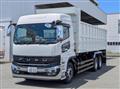 2026 Mitsubishi Fuso Super Great