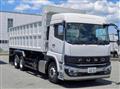 2026 Mitsubishi Fuso Super Great