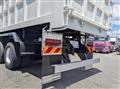 2026 Mitsubishi Fuso Super Great