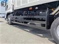 2026 Mitsubishi Fuso Super Great