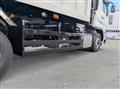 2026 Mitsubishi Fuso Super Great