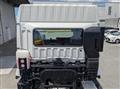 2026 Mitsubishi Fuso Super Great