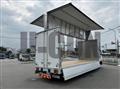 2026 Mitsubishi Fuso Fighter