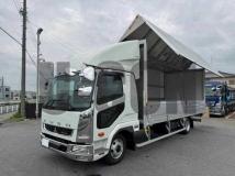 2026 Mitsubishi Fuso Fighter