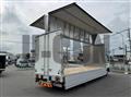 2026 Mitsubishi Fuso Fighter
