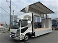 2026 Mitsubishi Fuso Fighter