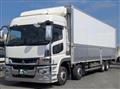 2022 Mitsubishi Fuso Super Great