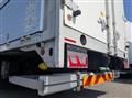 2022 Mitsubishi Fuso Super Great