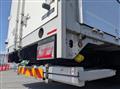 2022 Mitsubishi Fuso Super Great