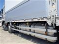 2022 Mitsubishi Fuso Super Great