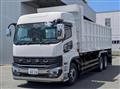2026 Mitsubishi Fuso Super Great