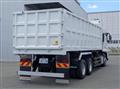 2026 Mitsubishi Fuso Super Great