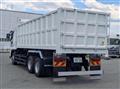 2026 Mitsubishi Fuso Super Great