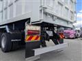 2026 Mitsubishi Fuso Super Great