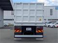 2026 Mitsubishi Fuso Super Great