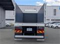 2026 Mitsubishi Fuso Super Great