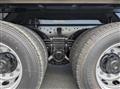 2026 Mitsubishi Fuso Super Great
