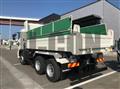 2025 Hino Profia