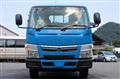 2016 Mitsubishi Fuso Canter
