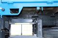 2016 Mitsubishi Fuso Canter