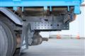 2016 Mitsubishi Fuso Canter