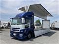 2016 Mitsubishi Fuso Super Great