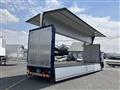 2016 Mitsubishi Fuso Super Great