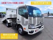 2026 Hino Dutro