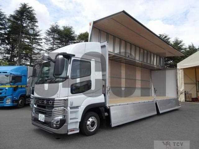 2026 Mitsubishi Fuso Super Great