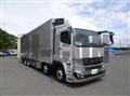 2026 Mitsubishi Fuso Super Great