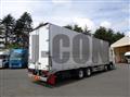 2026 Mitsubishi Fuso Super Great