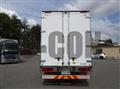 2026 Mitsubishi Fuso Super Great