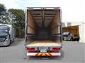 2026 Mitsubishi Fuso Super Great