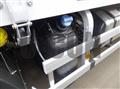 2026 Mitsubishi Fuso Super Great
