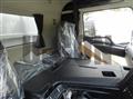 2026 Mitsubishi Fuso Super Great