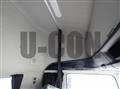2026 Mitsubishi Fuso Super Great
