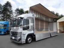 2026 Mitsubishi Fuso Super Great