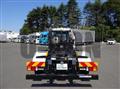 2026 Mitsubishi Fuso Fighter