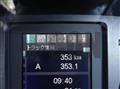2026 Mitsubishi Fuso Fighter