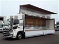 2021 Hino Profia