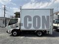 2014 Toyota Dyna Truck