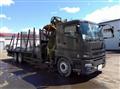 2015 Mitsubishi Fuso Super Great