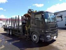 2015 Mitsubishi Fuso Super Great