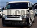 2021 Toyota Hiace Wagon