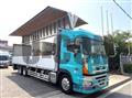 2014 Hino Profia