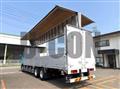 2014 Hino Profia