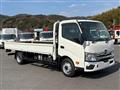 2026 Hino Dutro