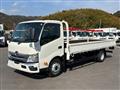 2026 Hino Dutro