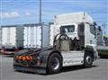 2014 Hino Profia