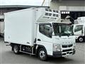 2020 Mitsubishi Fuso Canter